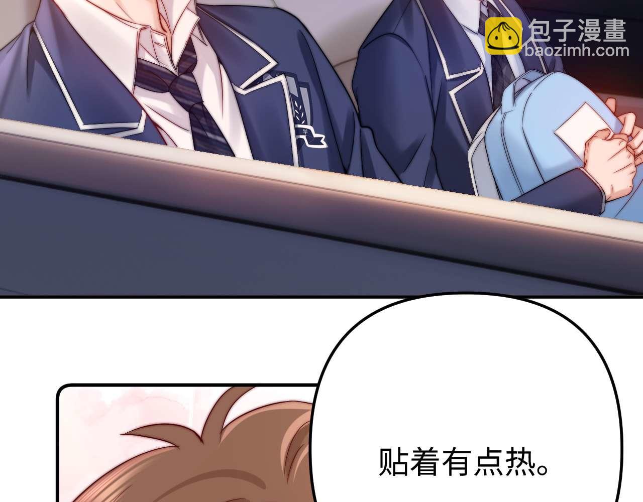 第68话 无法解释的情绪38