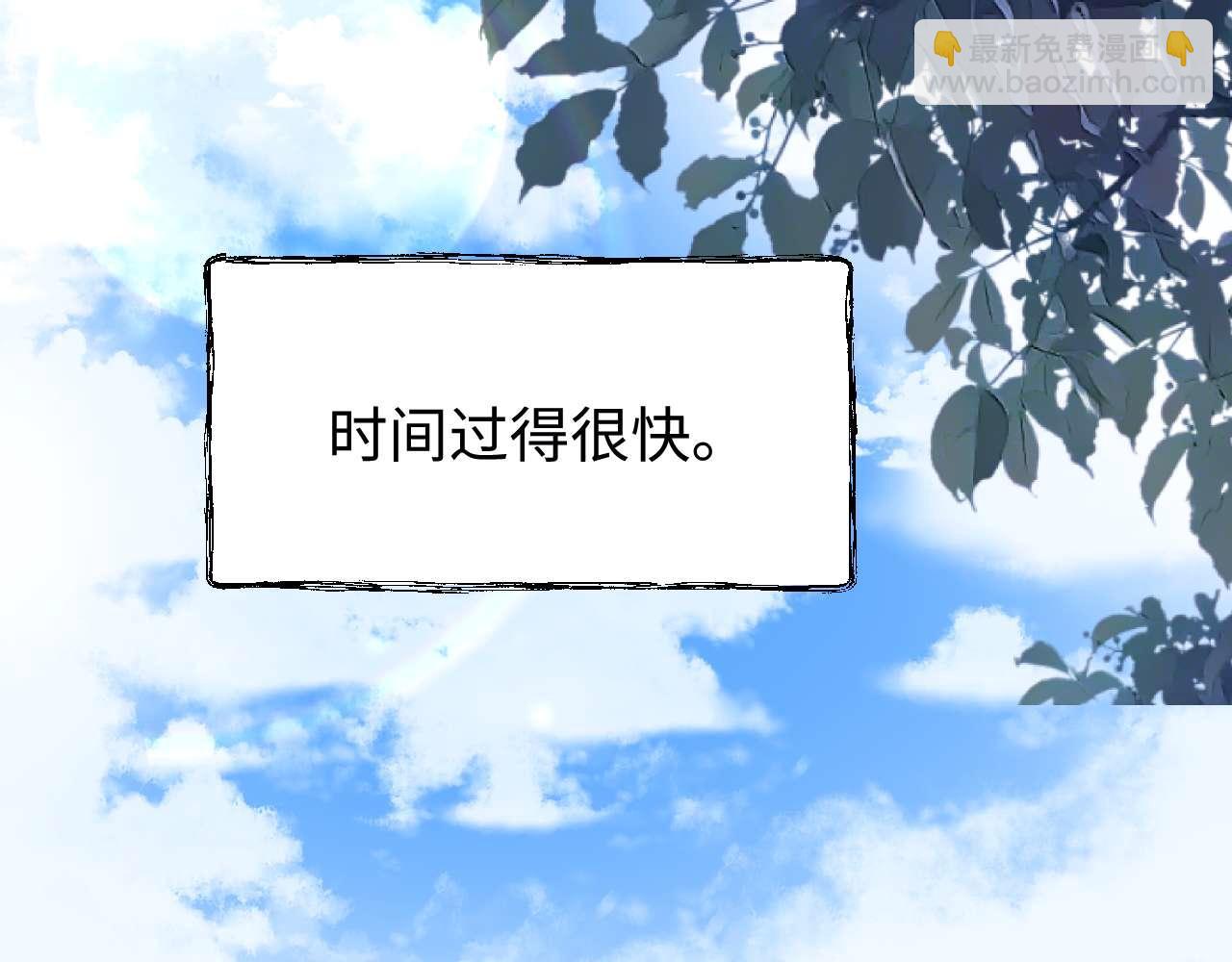 第68话 无法解释的情绪42