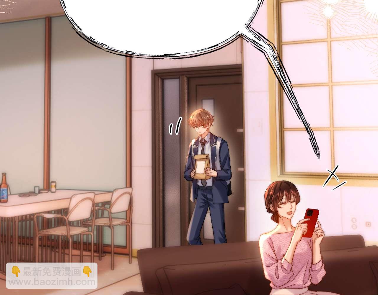 第68话 无法解释的情绪76