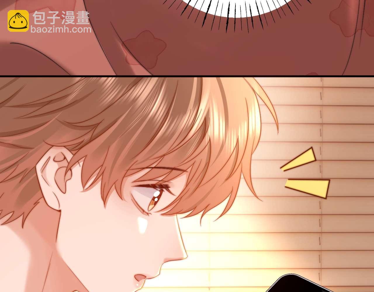 第68话 无法解释的情绪8