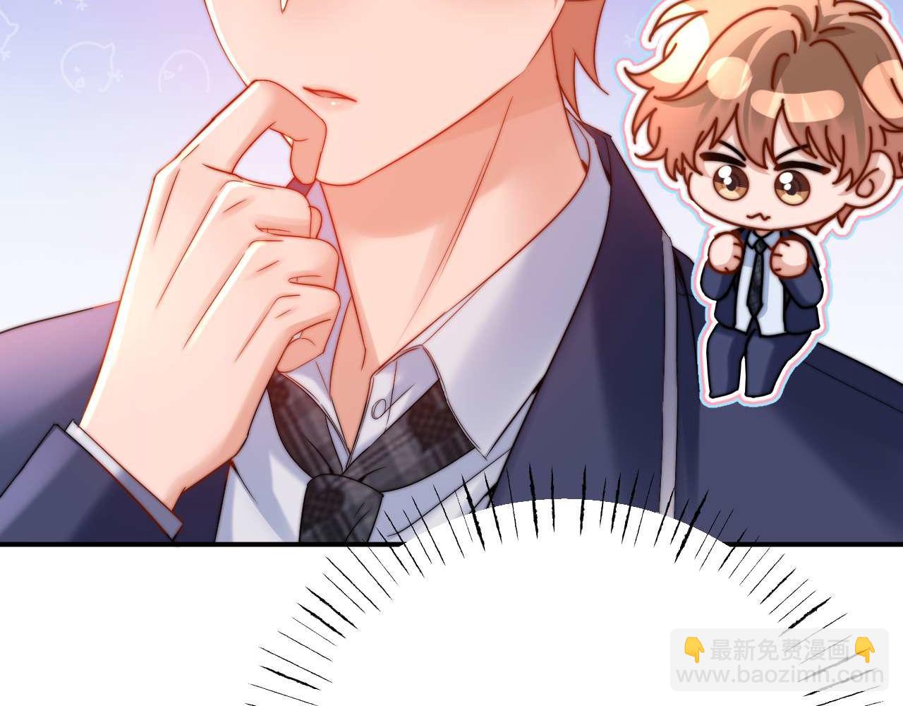 第68话 无法解释的情绪85