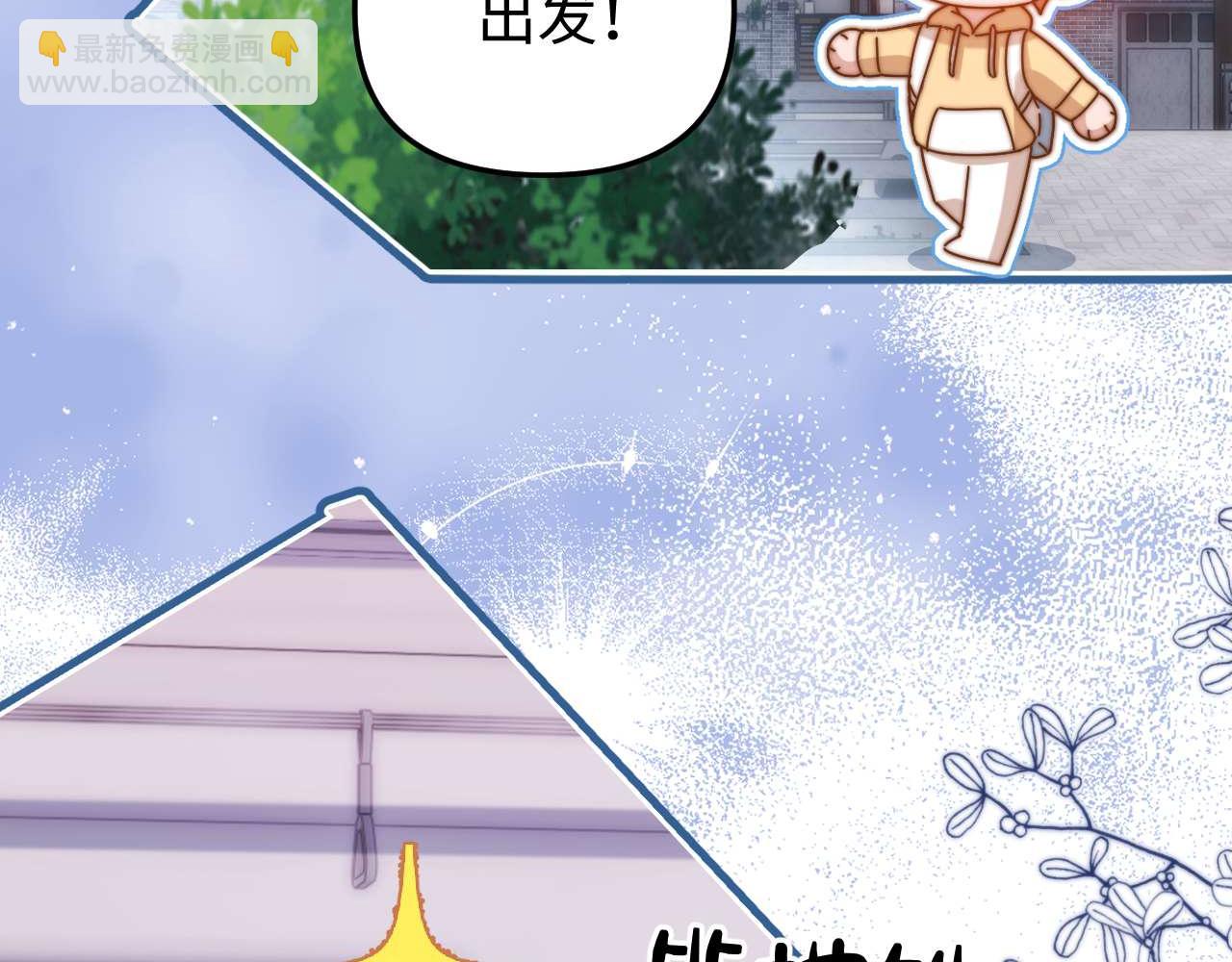 第68话 无法解释的情绪89