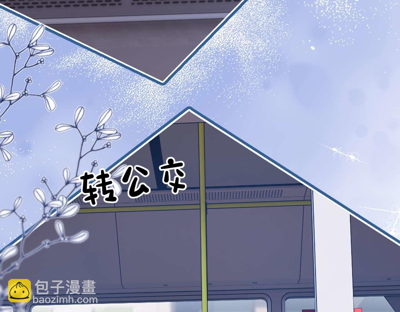 第68话 无法解释的情绪91