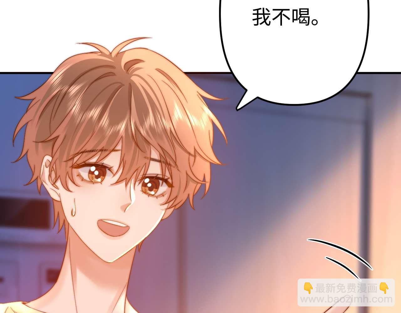 第69话 上上签10