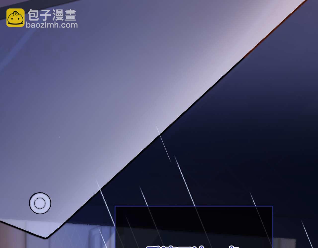 第69话 上上签117