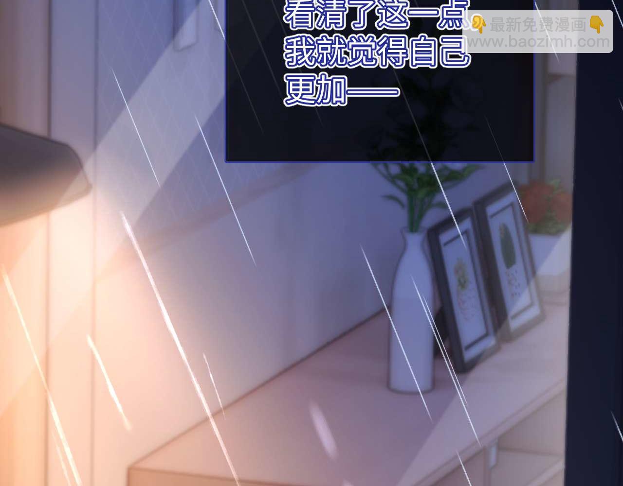 第69话 上上签118