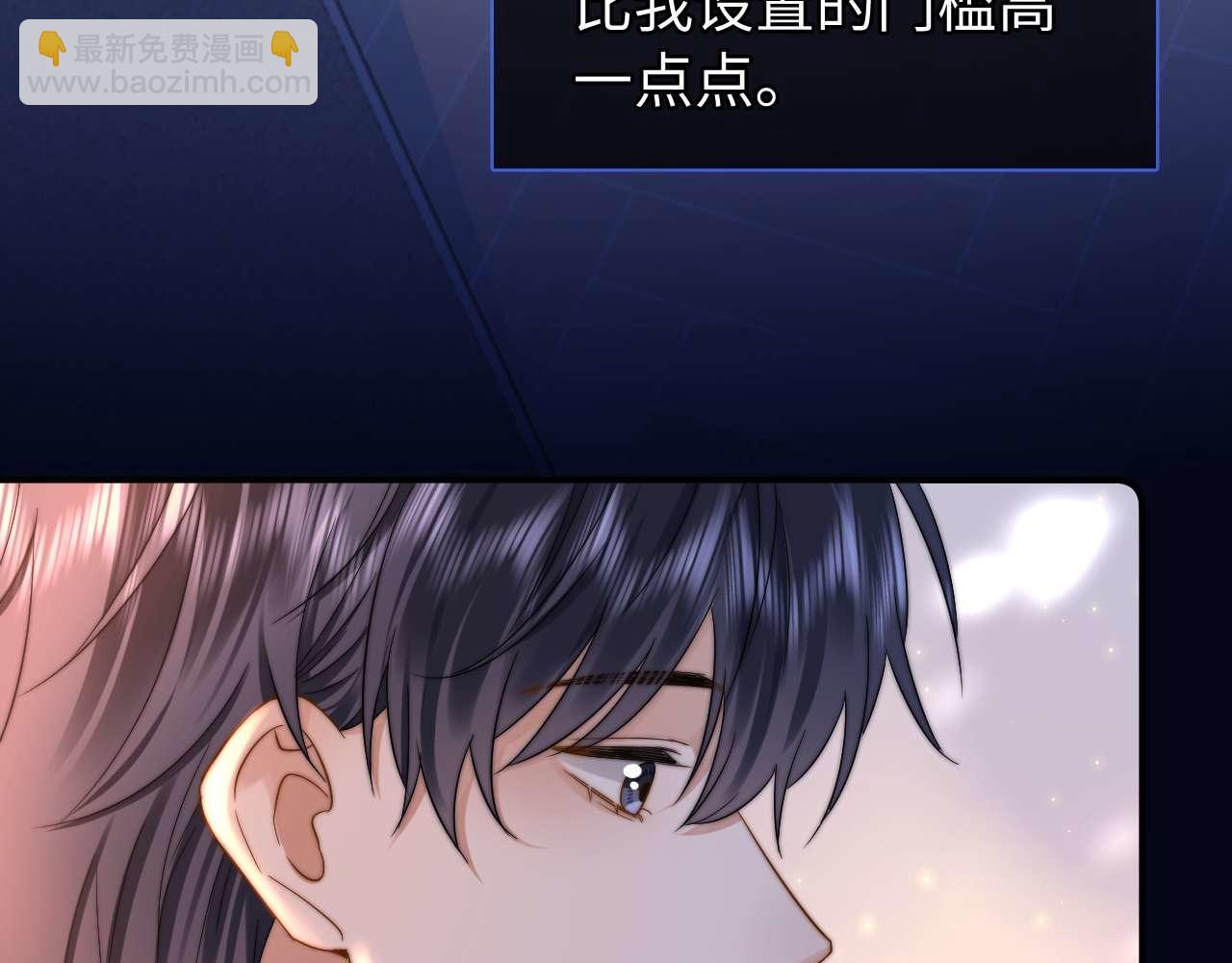 第69话 上上签18