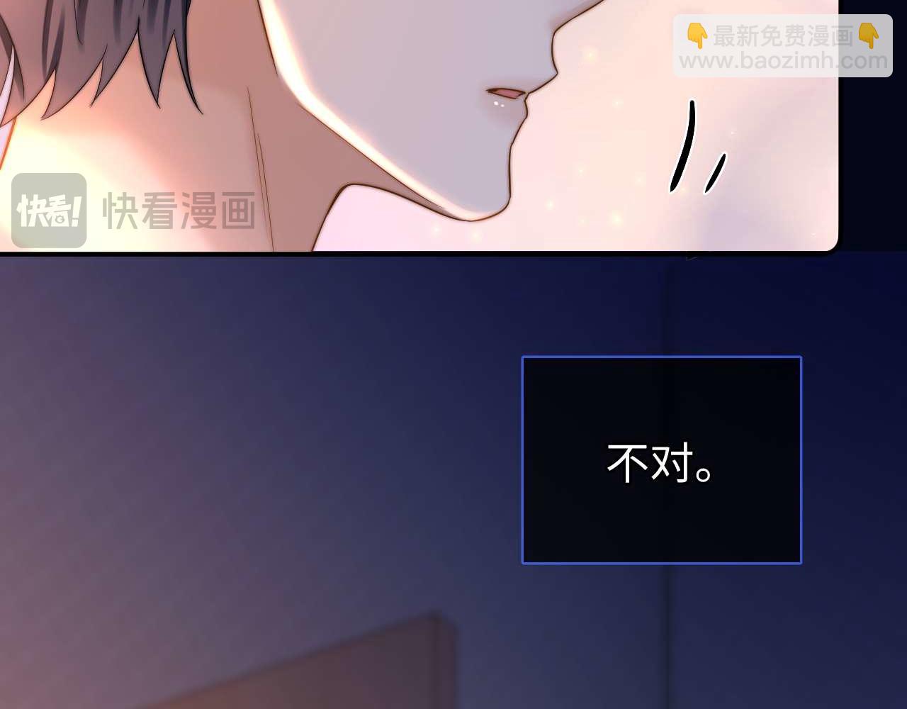 第69话 上上签19