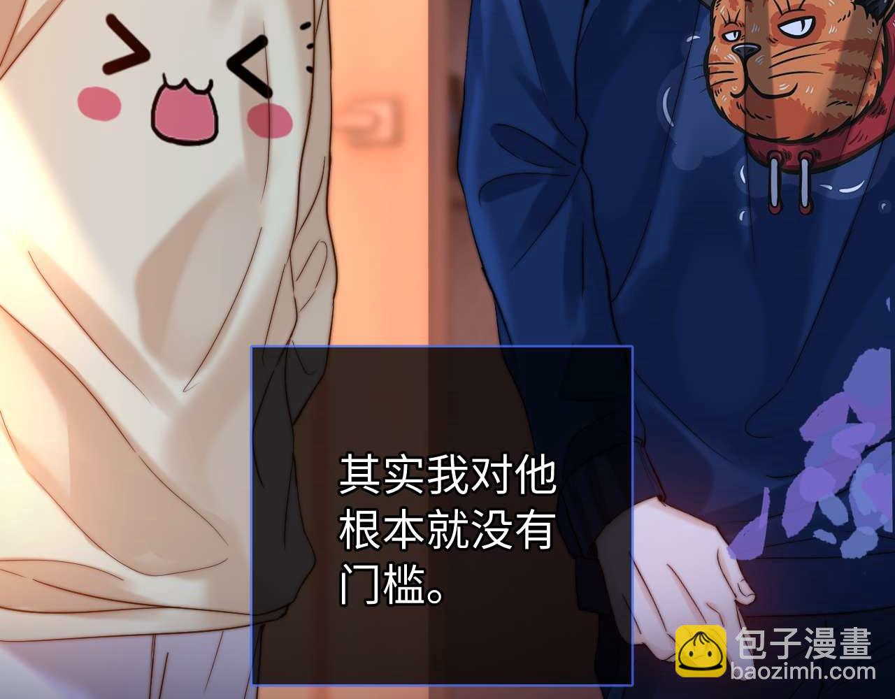 第69话 上上签21