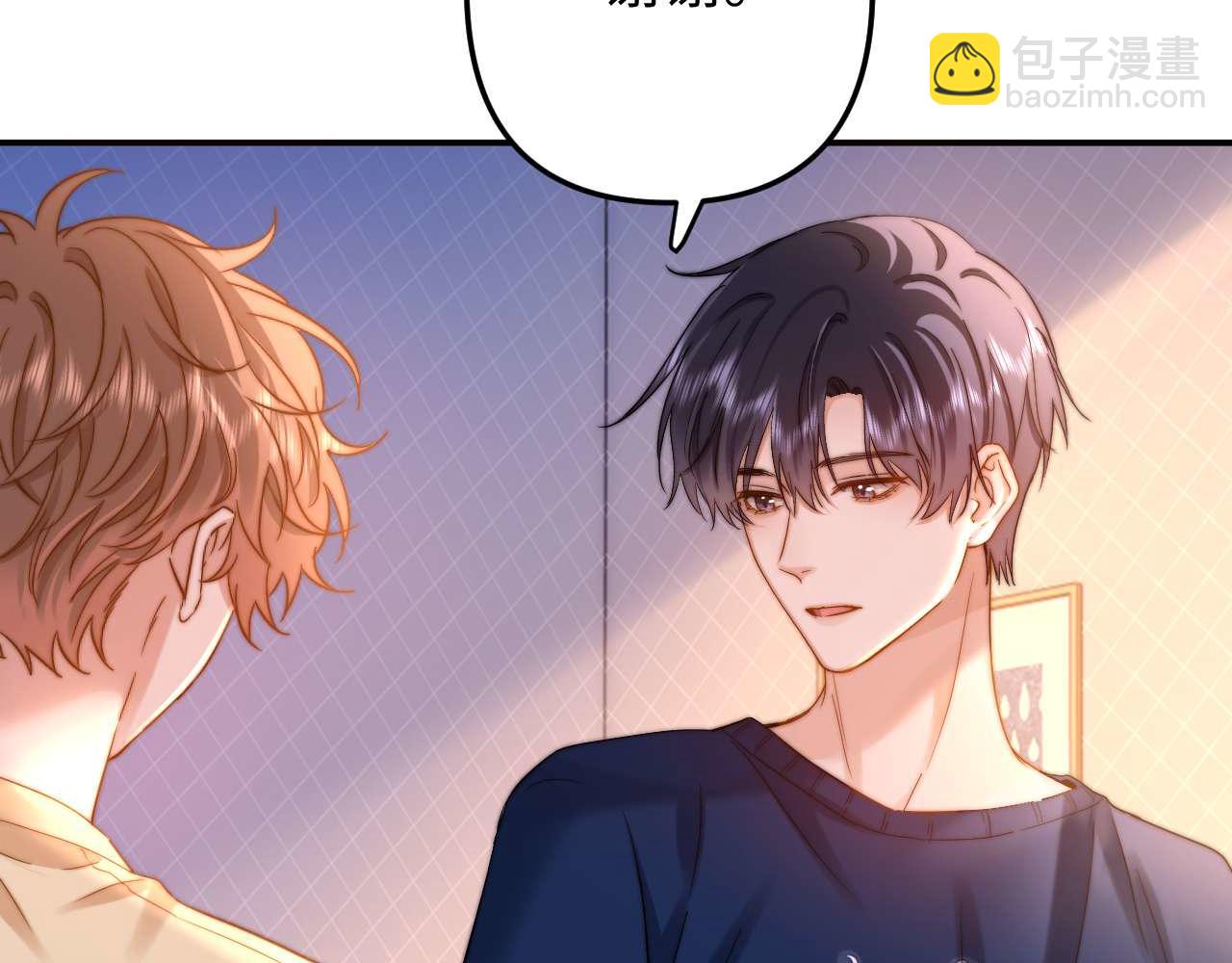 第69话 上上签30