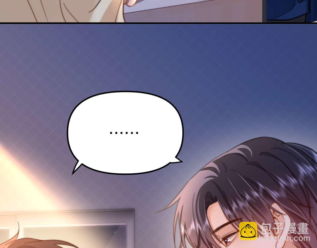 第69话 上上签32