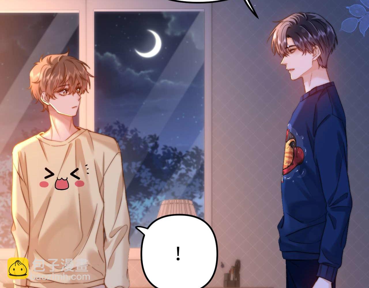 第69话 上上签40