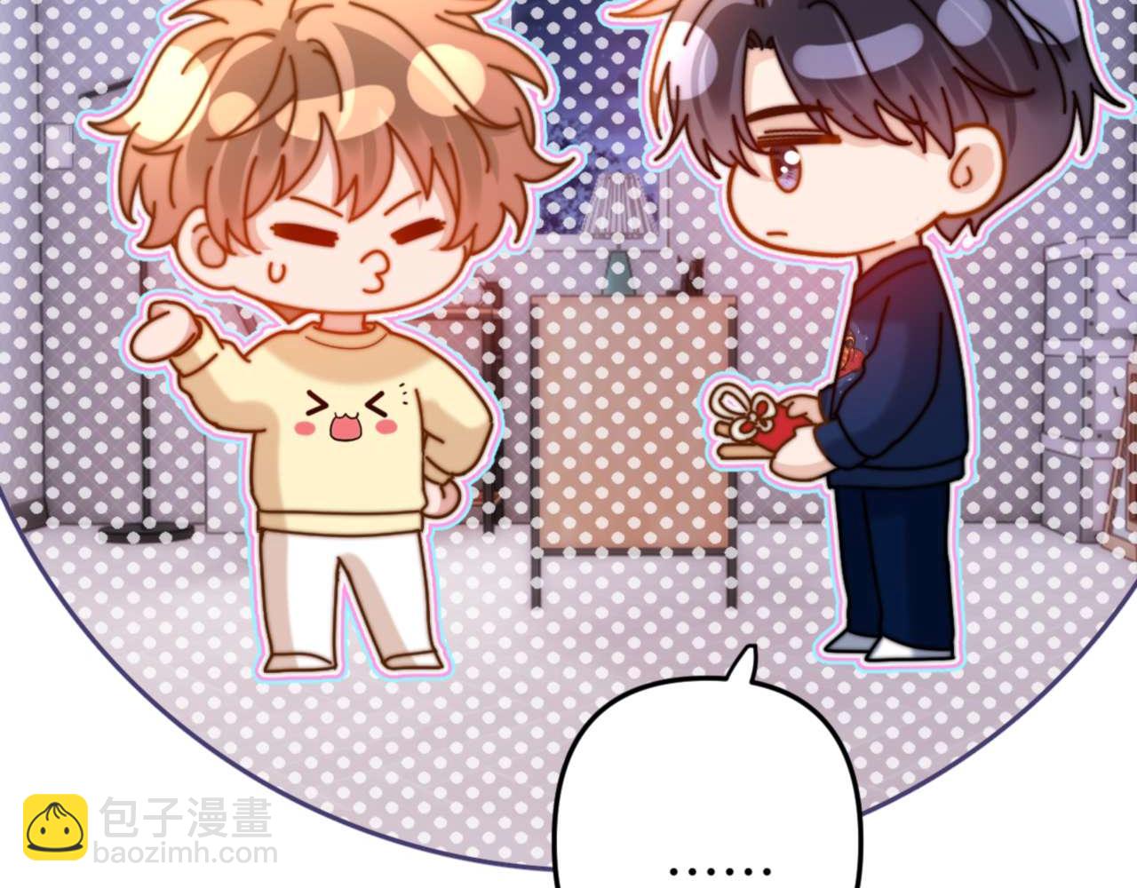 第69话 上上签48