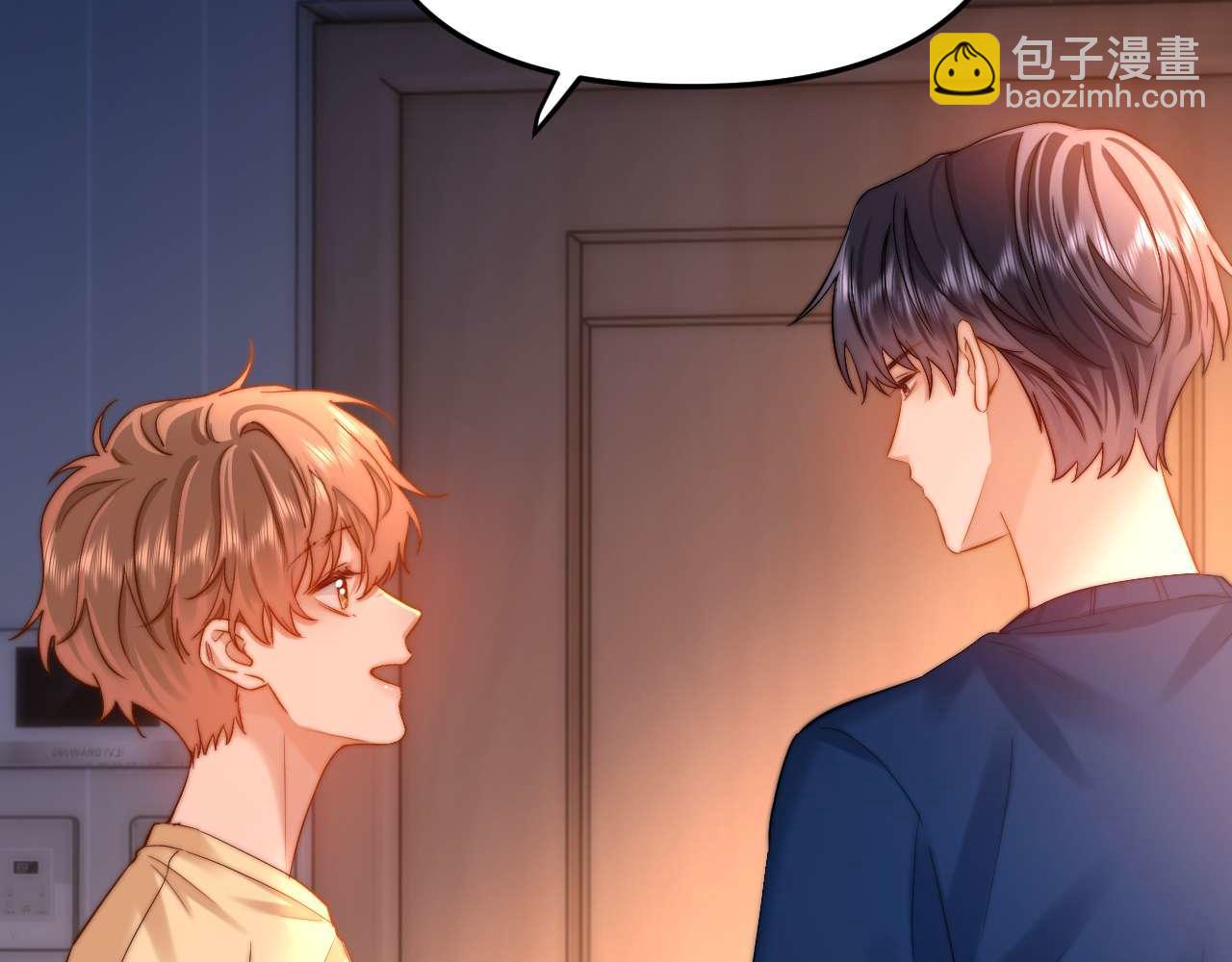 第69话 上上签5