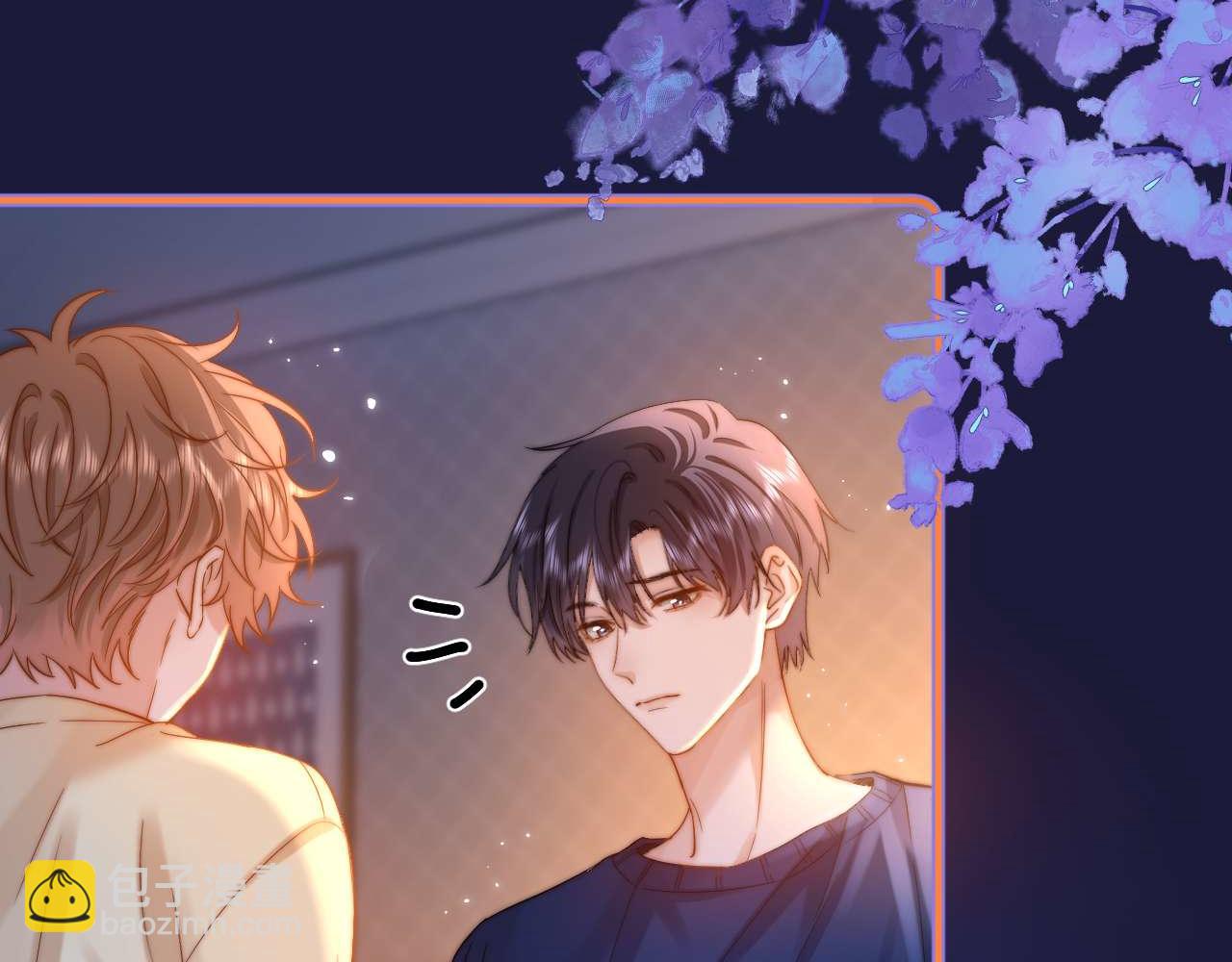 第69话 上上签70