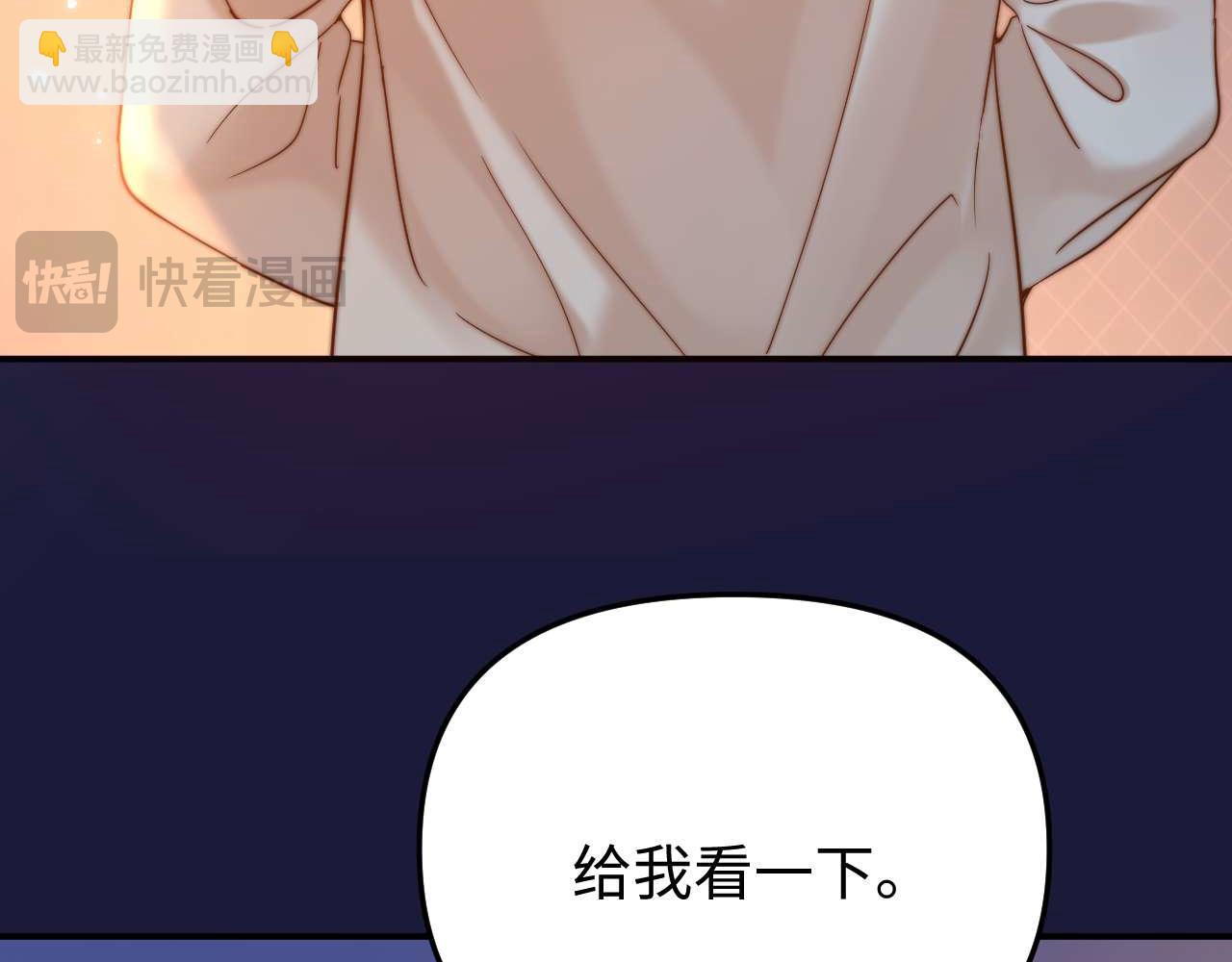 第69话 上上签74
