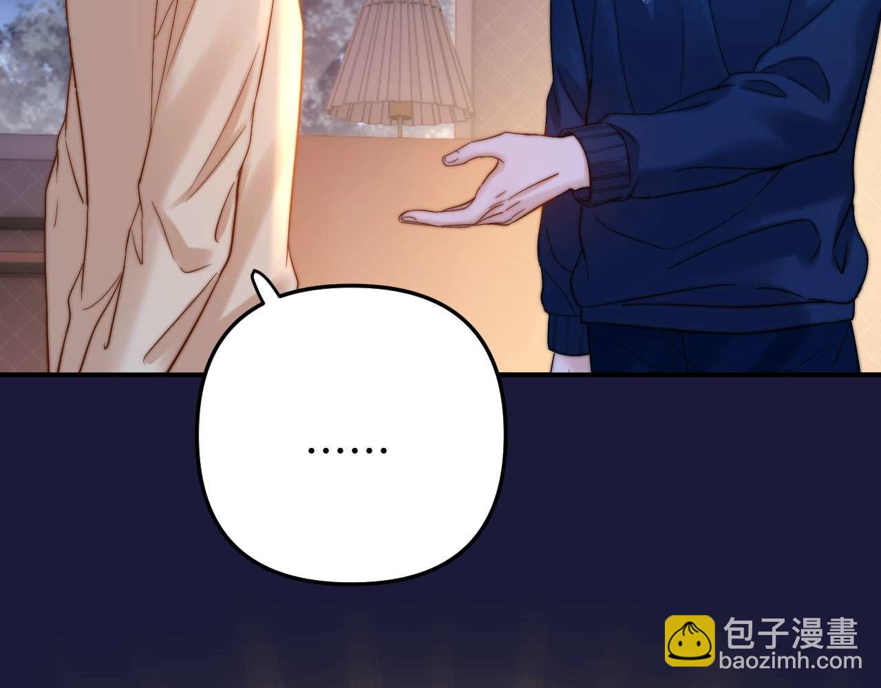 第69话 上上签76