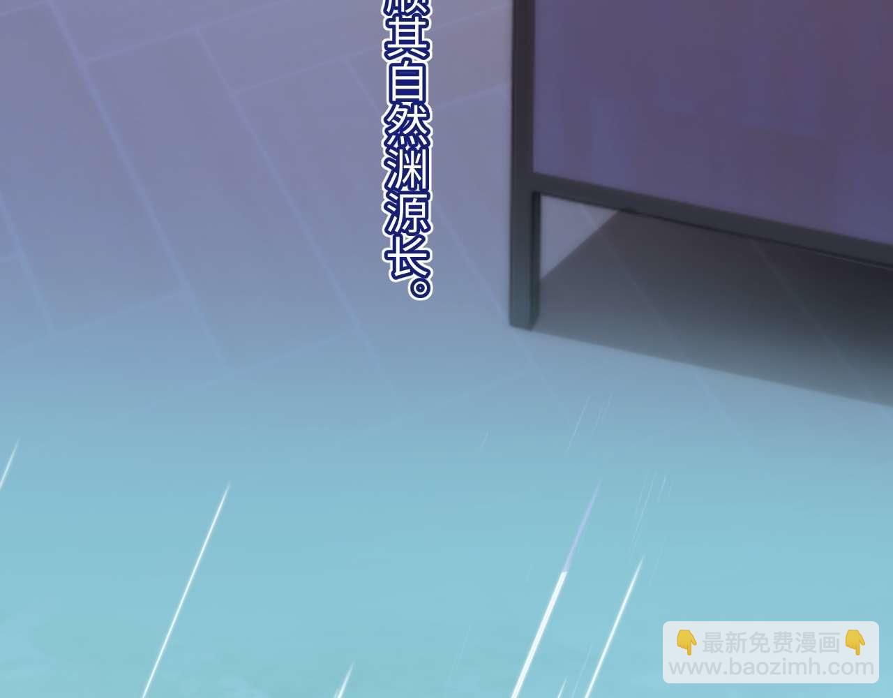 第69话 上上签93