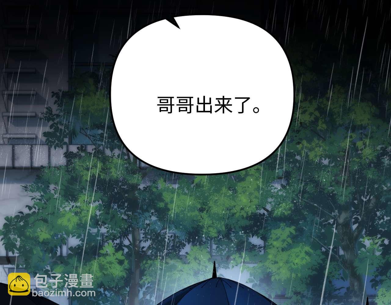 第70话 你喜欢我就喜欢10