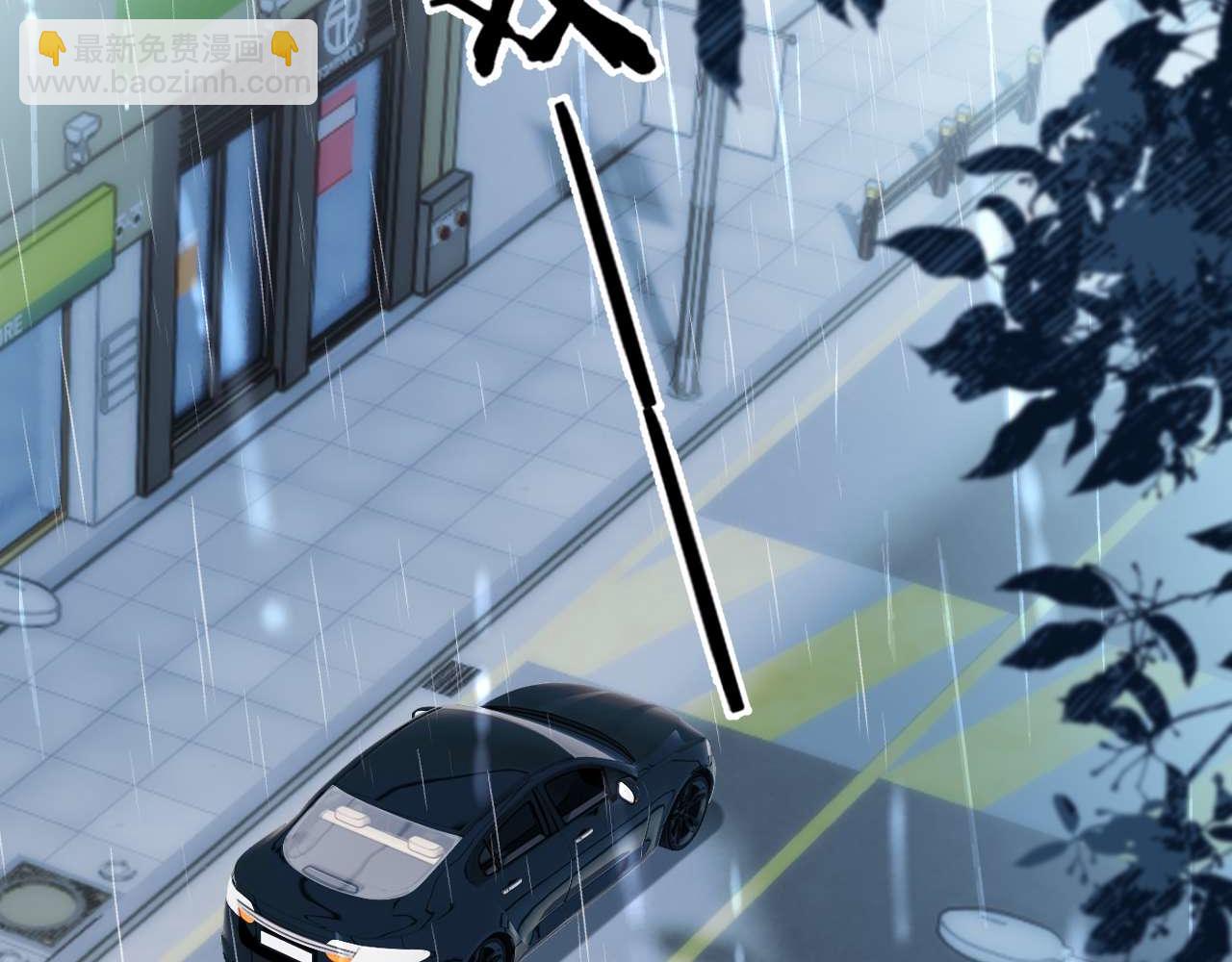 第70话 你喜欢我就喜欢22