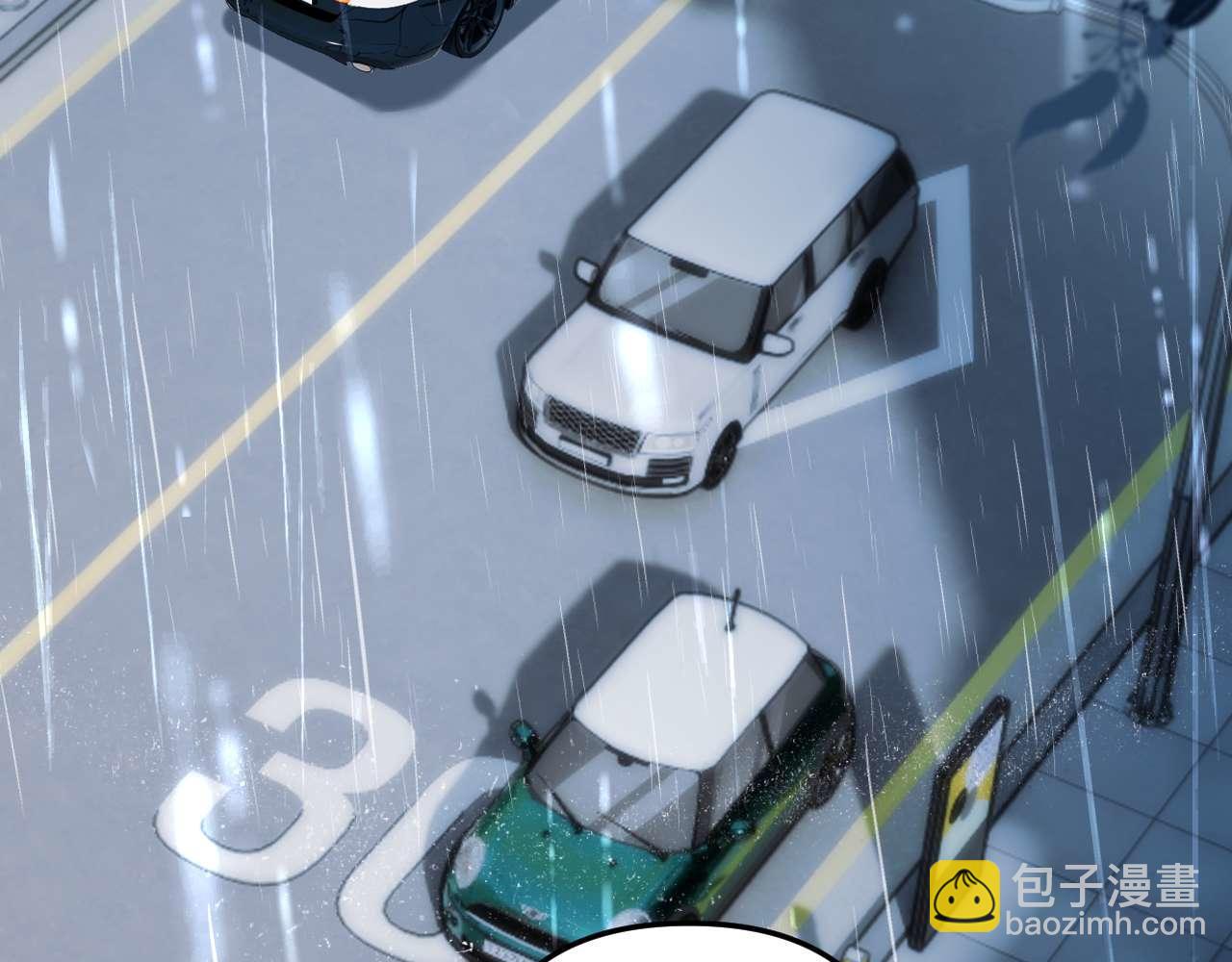 第70话 你喜欢我就喜欢23