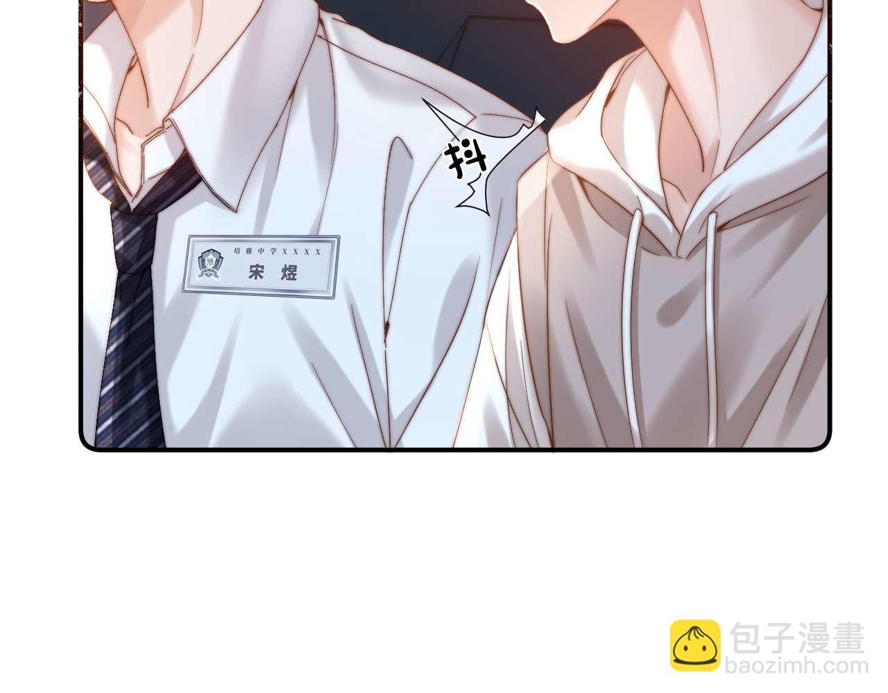 第70话 你喜欢我就喜欢25