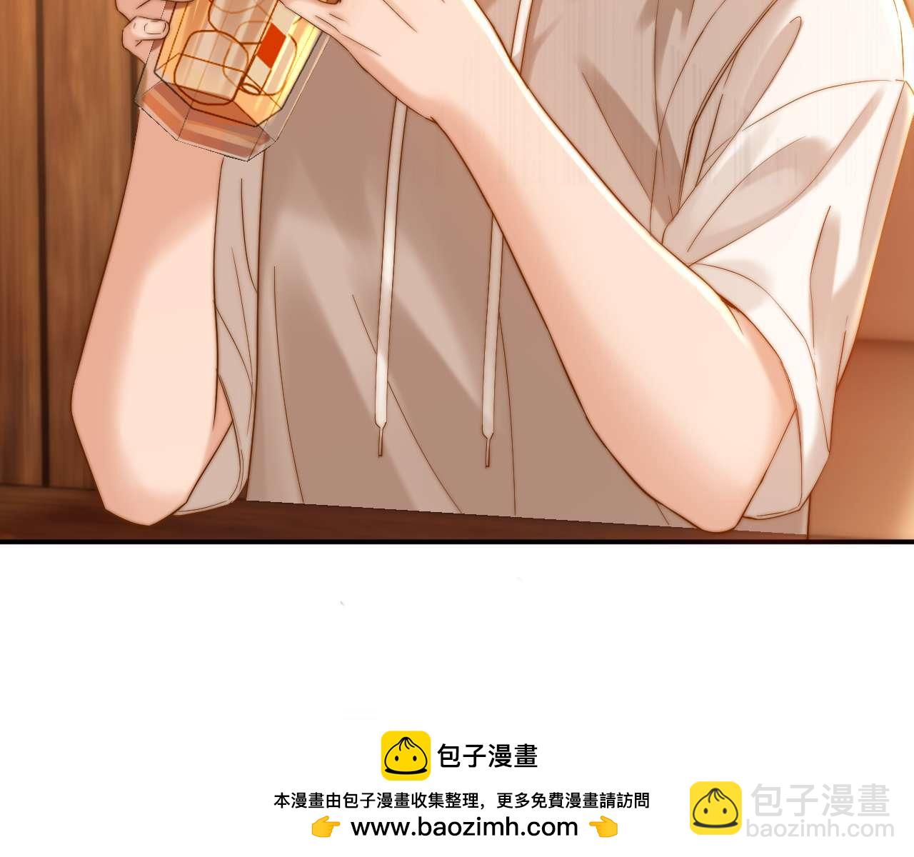 第70话 你喜欢我就喜欢49