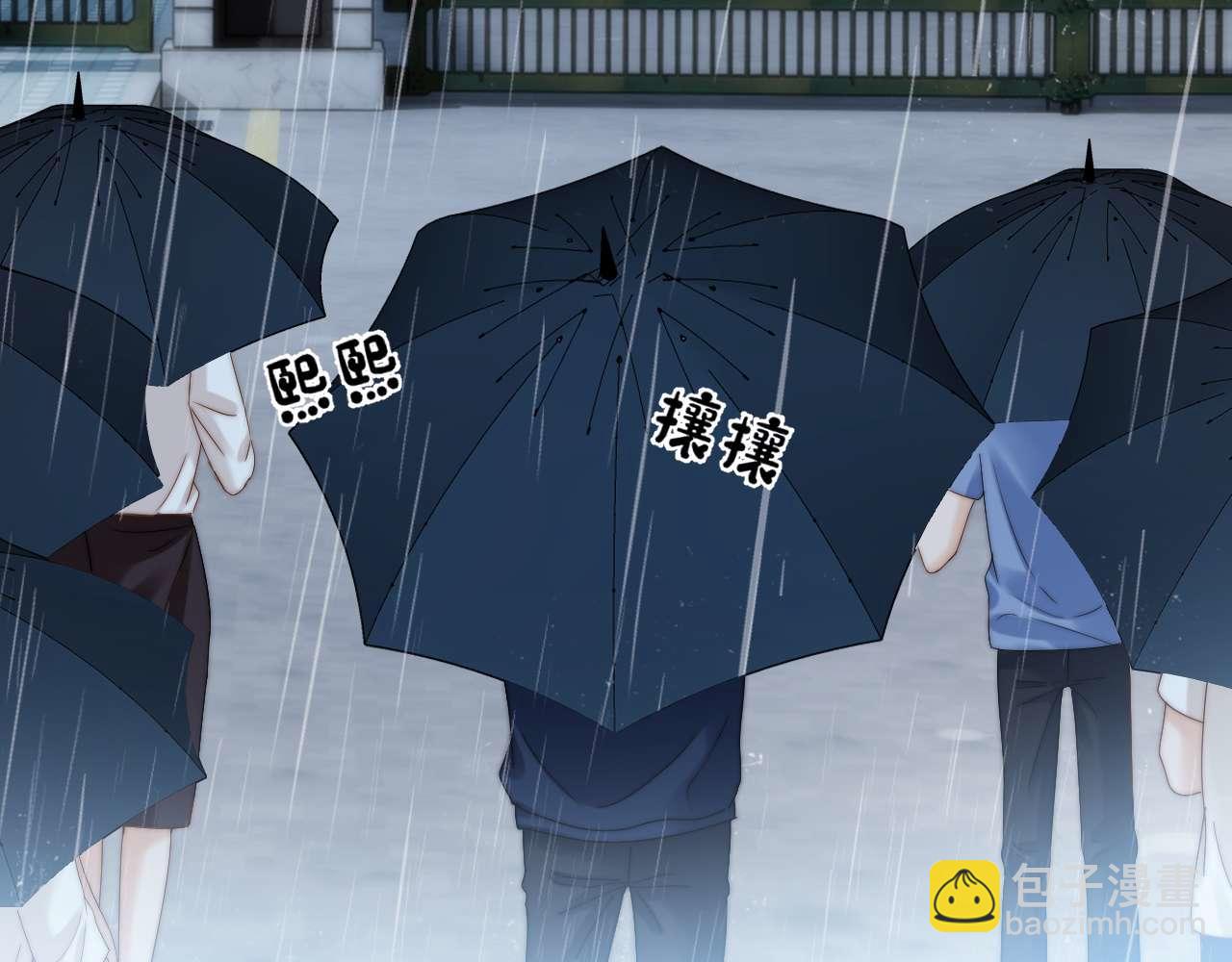第70话 你喜欢我就喜欢6