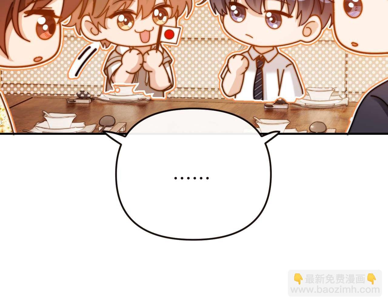 第70话 你喜欢我就喜欢64