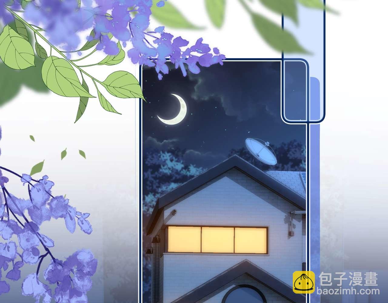 第70话 你喜欢我就喜欢69