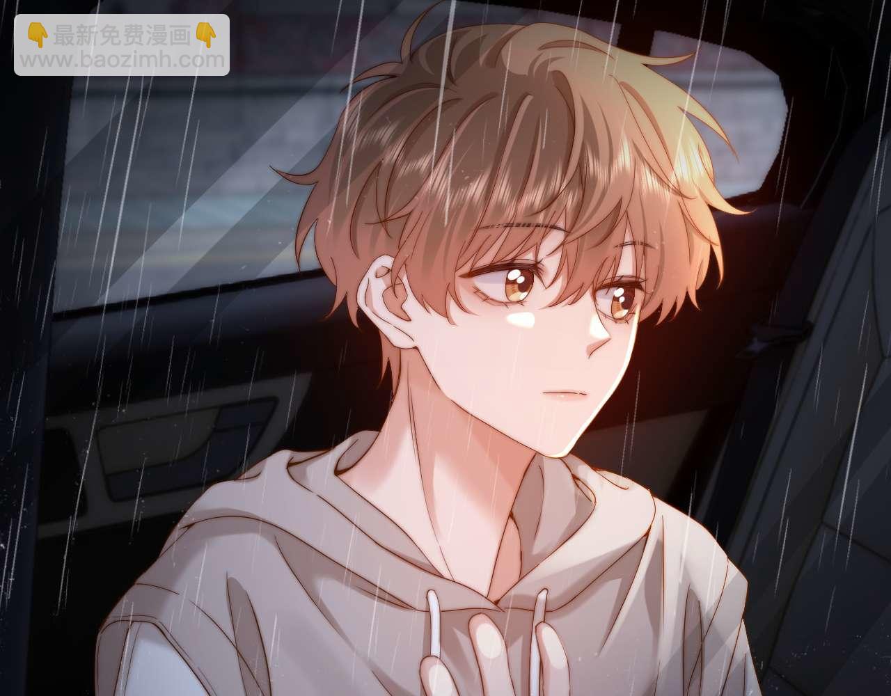 第70话 你喜欢我就喜欢8