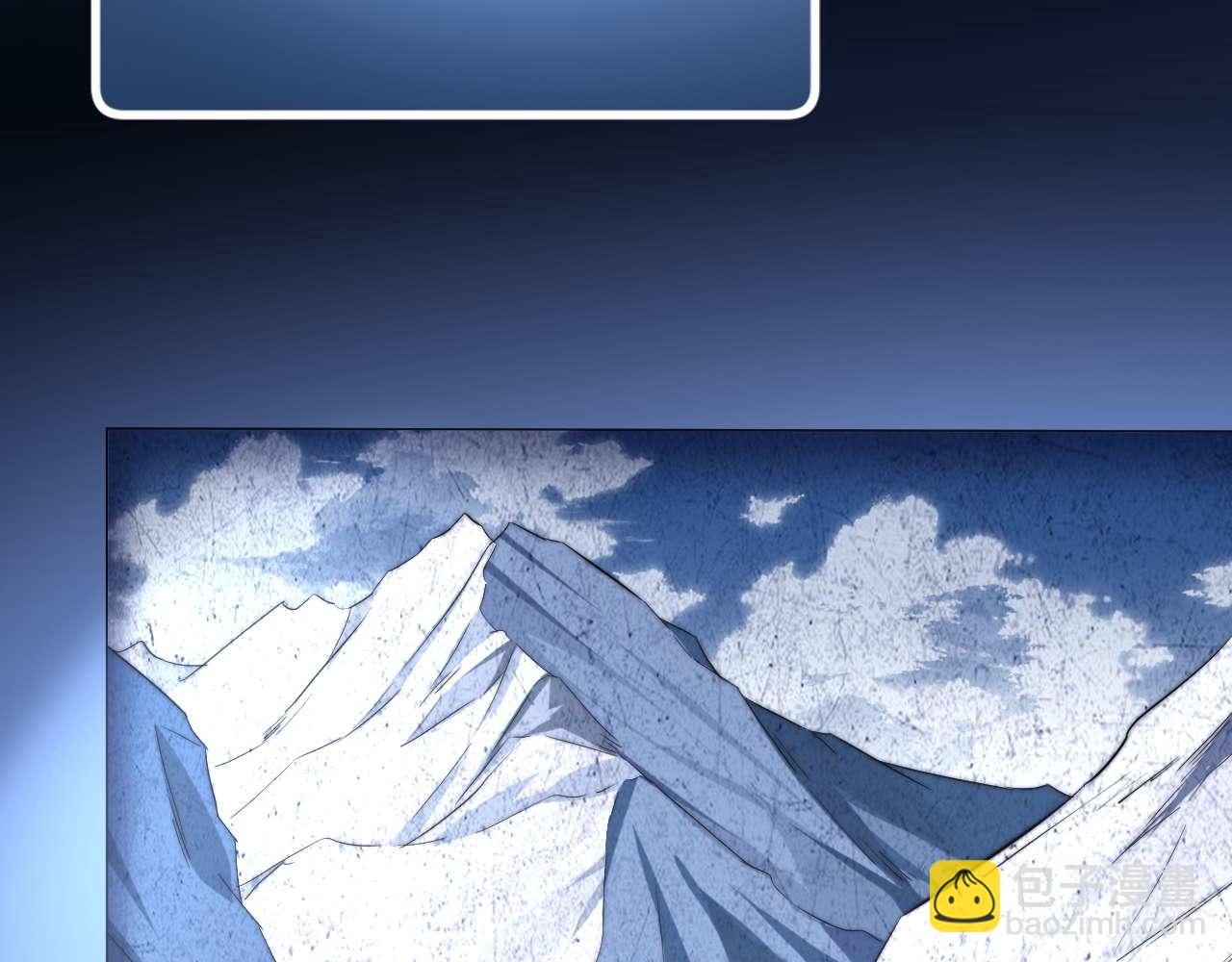 第70话 你喜欢我就喜欢88