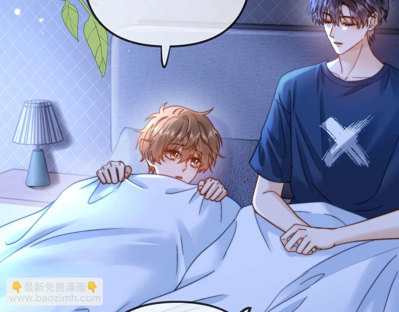第71话 哥哥的铭牌18