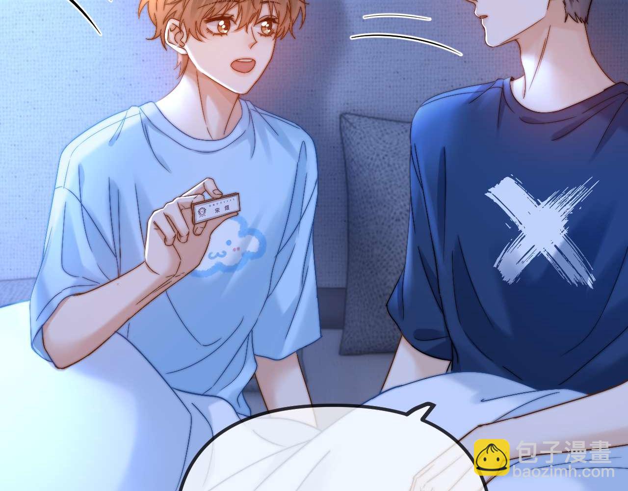 第71话 哥哥的铭牌29