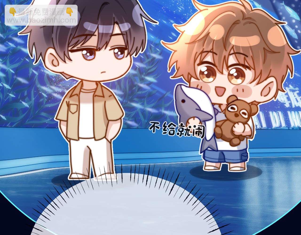第71话 哥哥的铭牌36