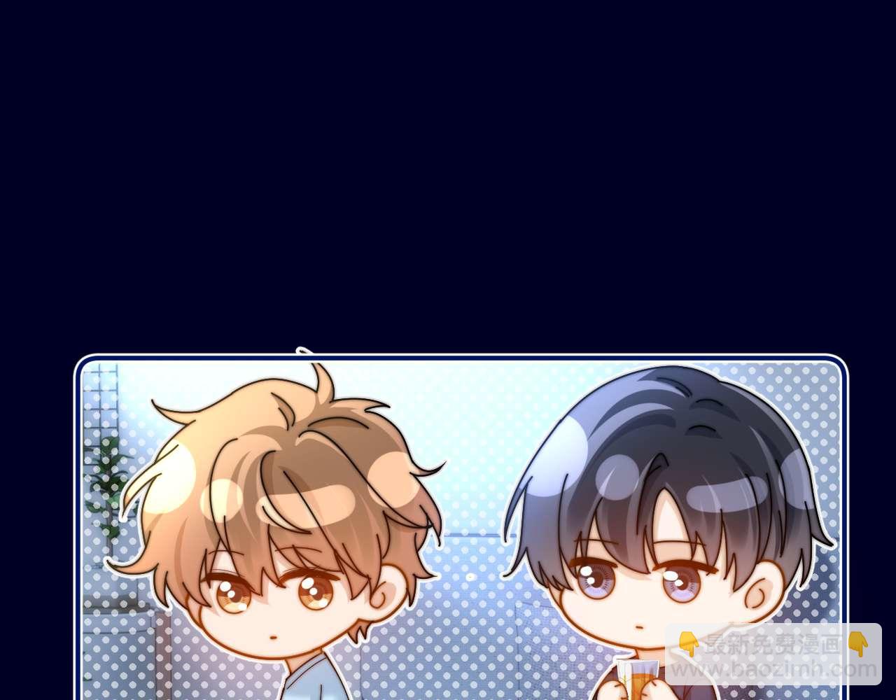 第71话 哥哥的铭牌4