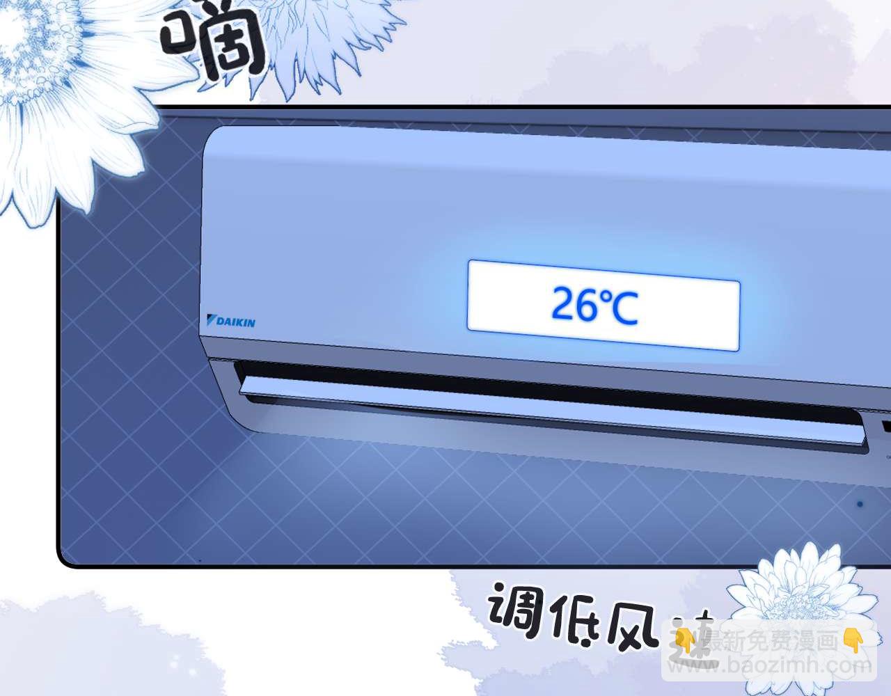 第71话 哥哥的铭牌48