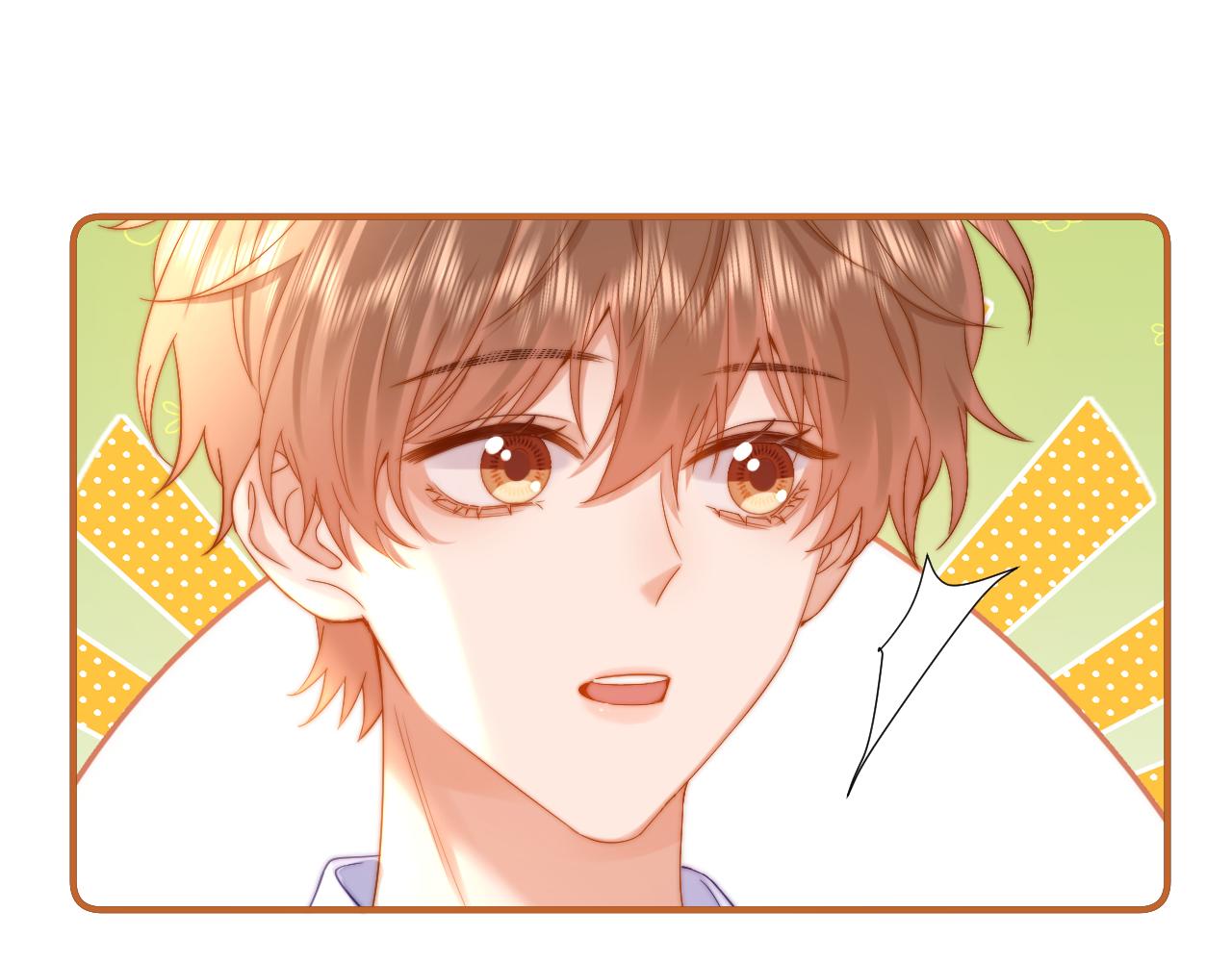 第71话 哥哥的铭牌79