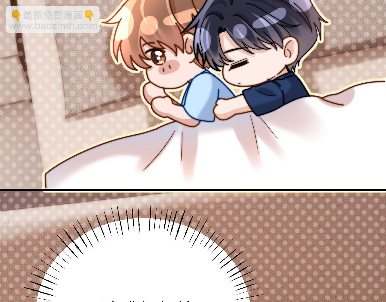 第71话 哥哥的铭牌82