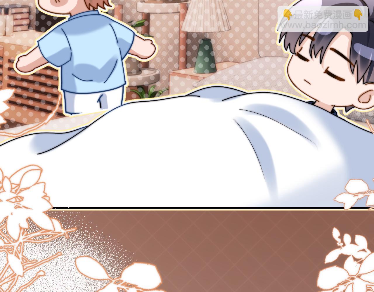 第71话 哥哥的铭牌85