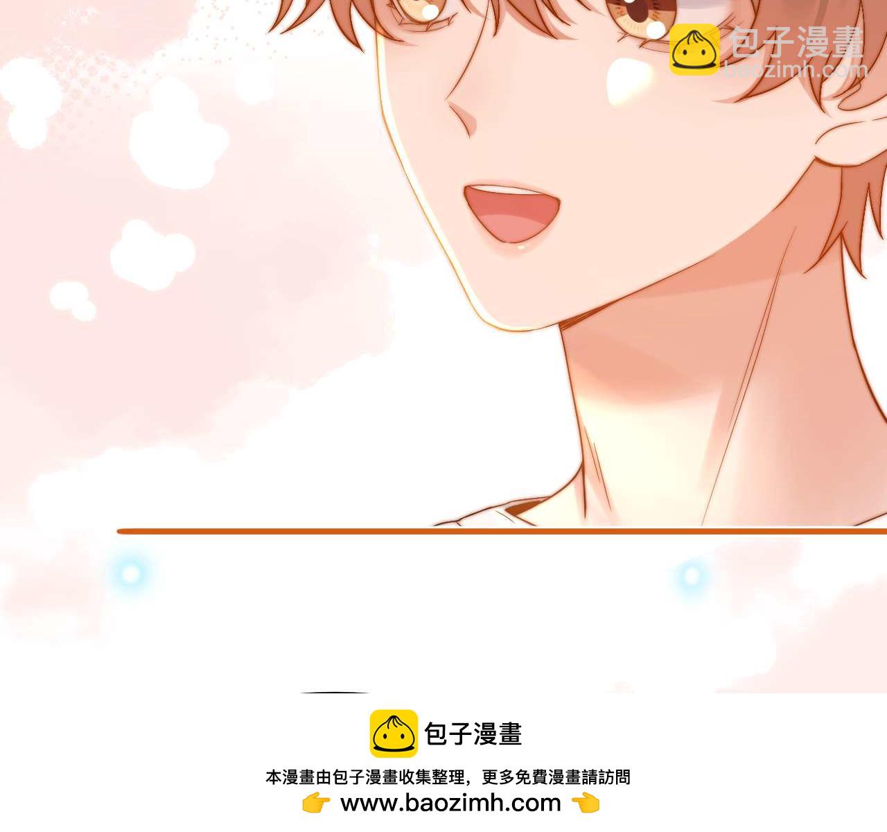 第72话 要留给弟弟107