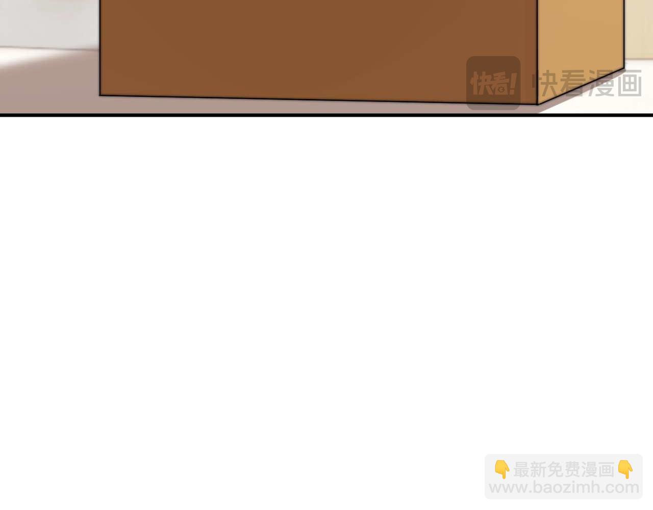第72话 要留给弟弟31