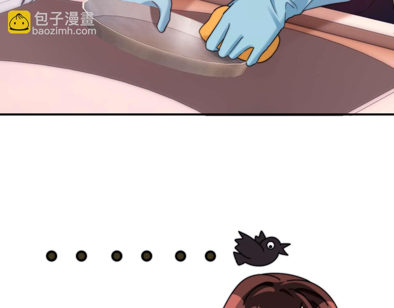 第72话 要留给弟弟66
