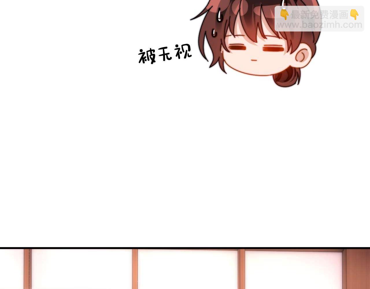 第72话 要留给弟弟67