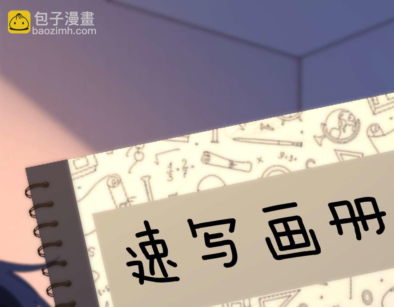第73话 顺顺利利4