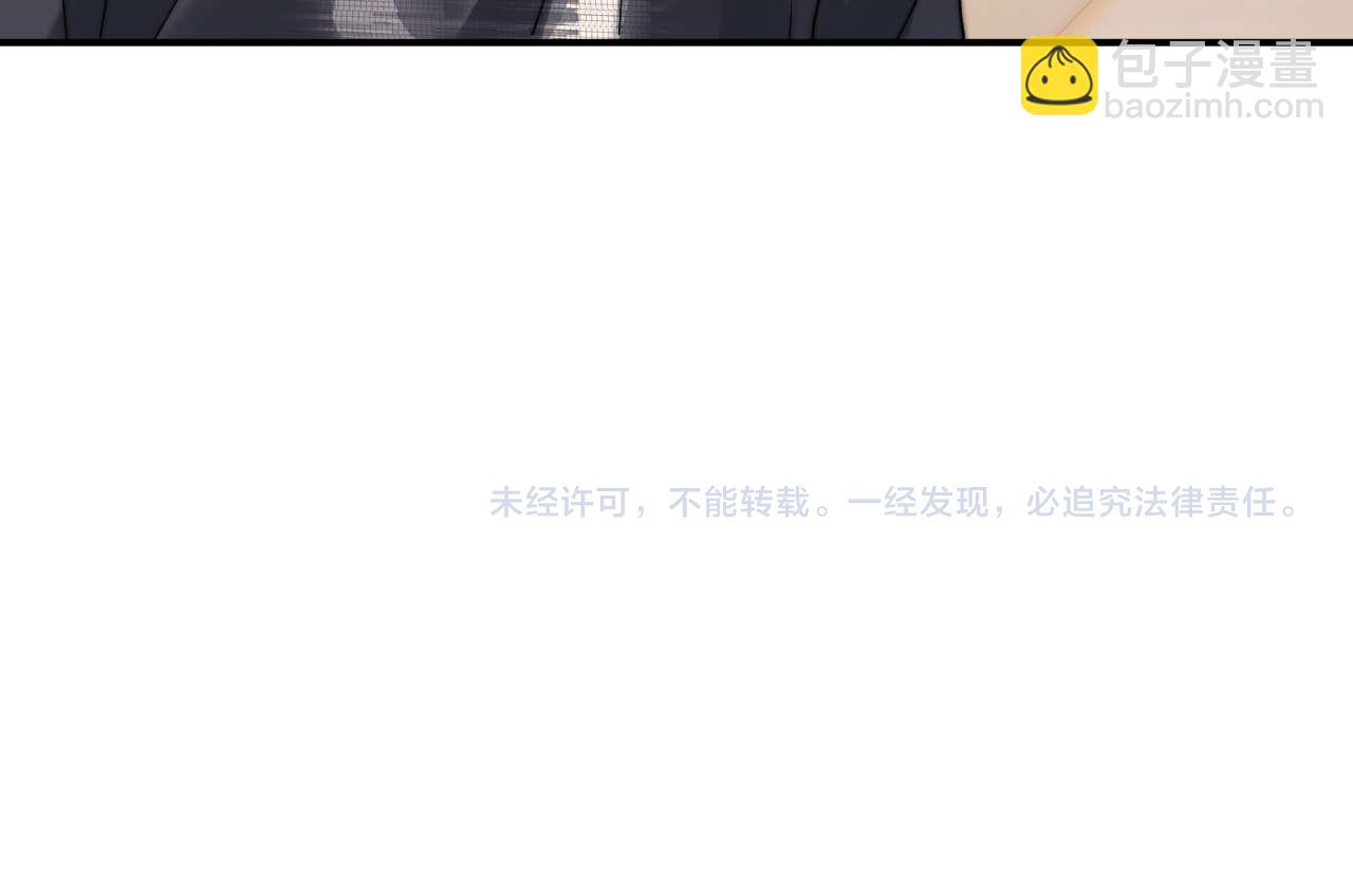 第73话 顺顺利利65