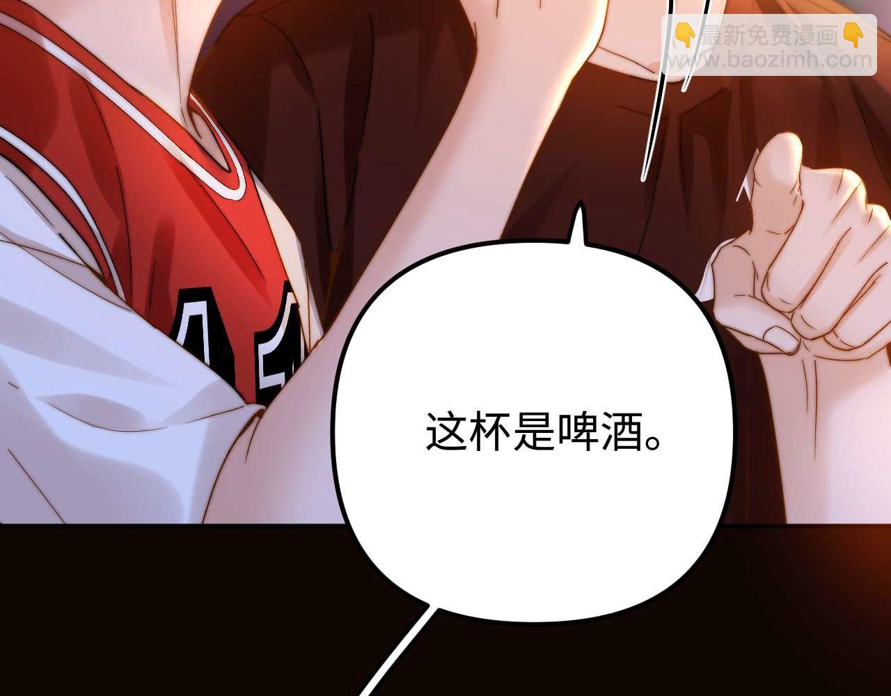 第73话 顺顺利利81