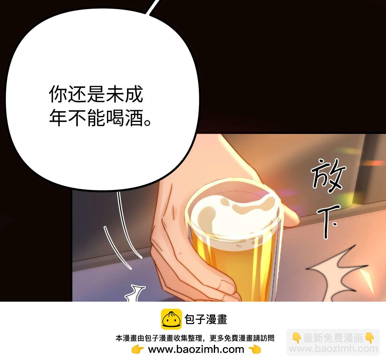 第73话 顺顺利利82
