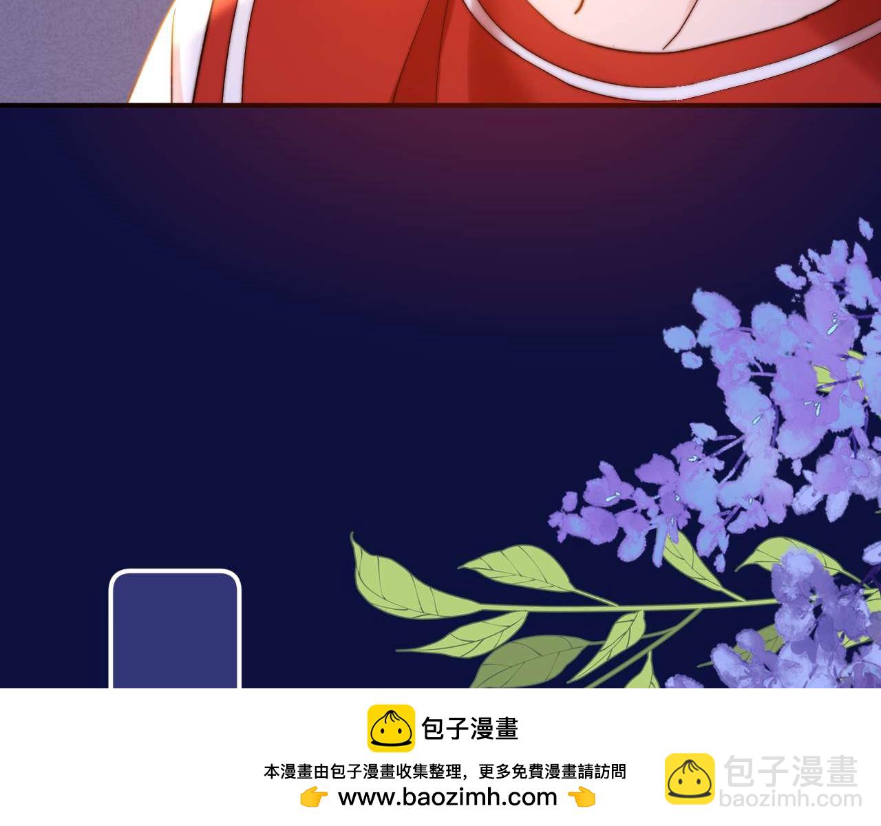 第74话 你干什么了？107