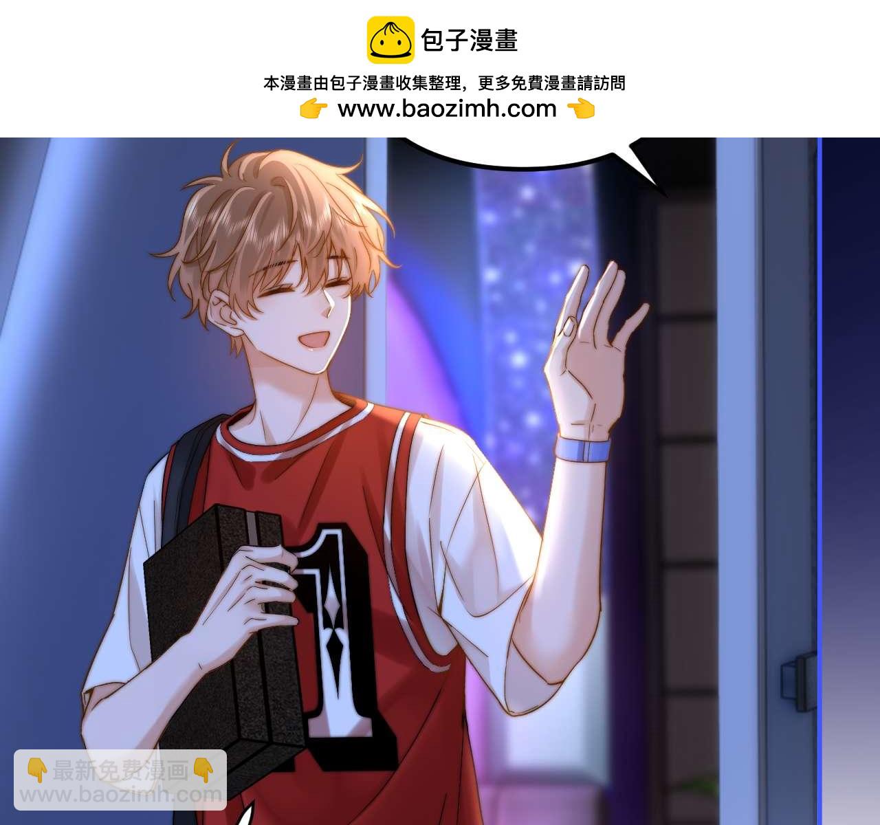 第74话 你干什么了？114